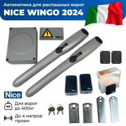 Nice WINGO2024 автоматика для распашных ворот, сигнальная лампа, фотоэлементы, вес до 400 кг